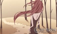 以何种特质吸引你未来的女友?