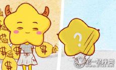 你是否有想过:2018年十一月是否是适合结婚的吉月?