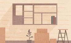 当搬家时,谁该先进门?一家之主是否应该优先入门?