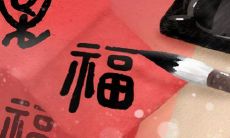 进行以下测试,查看您的婚姻可能因哪些因素而遭受破裂