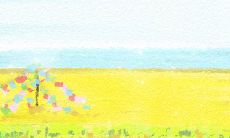 使用经济利益作为衡量标准的伴侣是否会放弃你？进行一次测试！