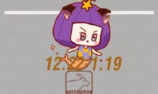 摊开思念,握紧幸福:预测未来两个月可能转变为真爱的星座与旧爱