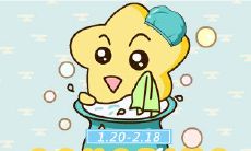 展现水瓶座女性眼中的理想型男：完美男神解析