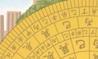 双鱼座生气的情况下,表现得非常可爱和有趣