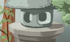 探究如何追求金牛座男性所需的爱情技巧和技巧建议