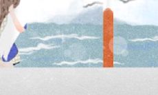 水瓶座无法生存之必备条件是什么?