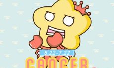 完美匹配：寻找适合巨蟹座女生的浪漫、专一、可靠的男神