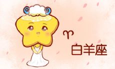 天蝎座和白羊座：揭秘两个星座间最完美的情感终极配对