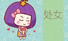 探究处女座如何化解争执:揭秘最佳与人和事佬的秘诀