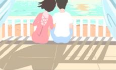 狮子座人生中长达一生的情感难题和挑战