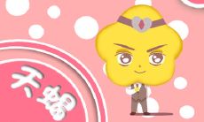 天蝎座女生对喜欢的人表现的特征及行为举止详解