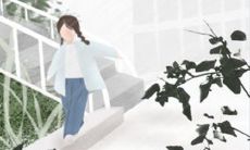 狮子座女生注定会辜负某些人:究竟是什么原因导致了这一结局?