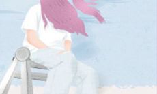 深度揭秘:天蝎座的变态指数及其内在原因和表现特征