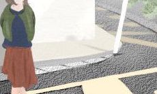 水瓶座中的阳极性格与阴极性格之间的积极PK与消极比较