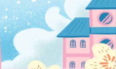 天秤座希望水逆期出现的时间是什么时候?