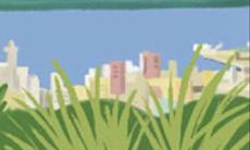 深入剖析白羊座的性格,从各个角度全面解读其特点与行为习惯