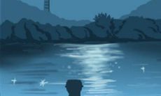 白羊座女性的必杀恋爱技巧:掌握星象、勇敢表达感情、拥有独立性