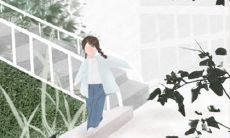 天秤座爱情的根源揭秘:探究其起源与本质