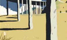 揭晓!揭露狮子座星座女性的性趣口味和多变欲望程度