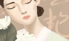 当双鱼座面对同学会时,他们究竟是如何思考的?