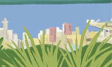 白羊座恋爱大揭秘:揭秘白羊座的爱情色彩密码