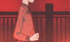 探究射手座的内心世界:敞开心扉还是隐藏城府深沉?