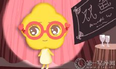 经过深度剖析:揭秘双鱼女对于爱情的态度、心理和行为表现的全方位分析