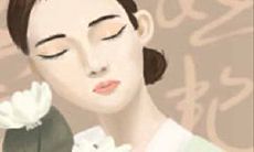 探寻古龙笔下经典作品中崇高的天秤座英雄人物形象