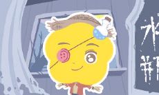 为什么水瓶座女生表现时忽冷忽热？探究其背后的原因和心理动机！