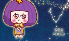 双鱼座性格特点揭秘:探讨他们拥有怎样的神秘的读心术以及其与情感敏感性之间的联系