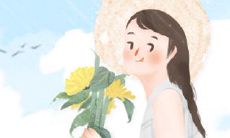 探究金牛座如何在任性中坚持自我,并维持心理平衡?