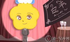 白羊座如何拒绝一位心仪者的表白,揭秘这个星座独特的拒绝方式!