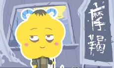 为何摩羯座女生会表现出忽冷忽热的行为？