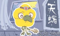 探究秘密星座——天蝎座老师的性格特征与解析