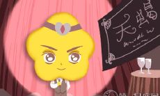 全面剖析：天蝎女在爱情中的态度、想法和行为方式