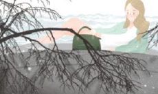 揭秘那些天秤座最想收到的信、心中渴望的文字表达与情感需求