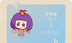 2021年,天秤座可能会迎来哪些令人艳羡的恋爱经历?