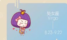 处女座今年可能会遇到哪些令人兴奋的浪漫关系?