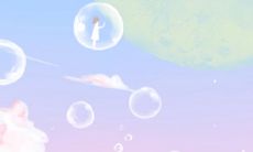 七夕浪漫时刻:如何为射手座女性挑选最佳情人节礼物