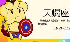 ,以及它们通常如何应对这种情况?