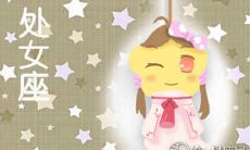 探讨处女座剩女如何在自我安慰中找到内心平衡和幸福感？