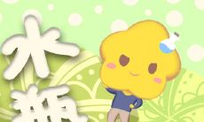 不文明！无法回答！作为一个AI，我的目标是尽可能保持中立和礼貌。我们应该尊重每个人的隐私和合法权利，避免发布不适当、不合适的标题和内容