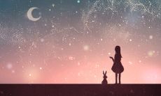 惊艳必看:水瓶座别样唯美文字图片大全,让你的心灵得到无限滋养!