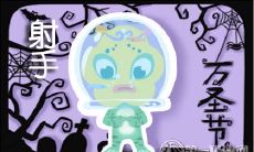 揭秘射手座明星的精湛技能,从瑜伽到驾驶再到厨艺,这些一技之长让你惊叹不已!