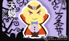 揭秘天蝎座明星代表的独特才艺与特长技能