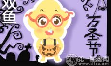 探究双鱼座明星代表的独特才华与一技之长