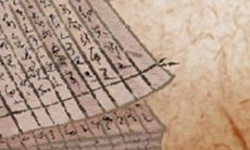 天秤座最不愿承受的人生经历是什么?