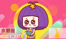 探秘水瓶男心:如何激发他对你的爱情,揭露水瓶男爱上你的心理学原因和关键因素