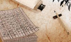 结婚意愿对天秤座人的心理状态和价值观的揭示：探究天秤座想要结婚所传递的信息