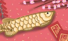 12星座会如何以独特方式来为他们的爱情起名呢?